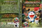 carátula dvd de Doraemon Y El Mundo Perdido