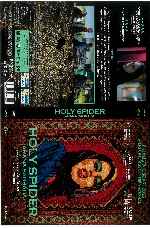 carátula dvd de Holy Spider - Atana Sagrada