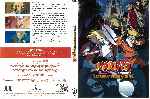 carátula dvd de Naruto - La Leyenda De La Piedra De Gelel