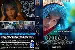 carátula dvd de Kimi - Custom