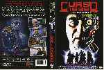 cartula dvd de Curso 1999 - Custom