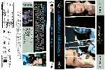 carátula dvd de La Ventana Indiscreta - V2
