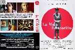 carátula dvd de La Mala Educacion - Custom