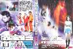 carátula dvd de Resurrection - Empieza El Juego