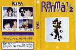 carátula dvd de Ranma 1/2 - Volumen 03