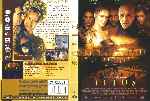 carátula dvd de Titus