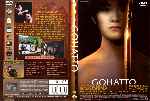 carátula dvd de Gohatto