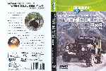 carátula dvd de Discovery Channel - Maquinas Extremas - Vehiculos 4x4