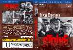 carátula dvd de Strike - La Huelga - Clasicos Del Cine Universal
