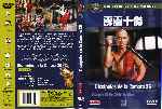 carátula dvd de Discipulos De La Camara 36