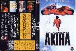 carátula dvd de Akira - Edicion Especial
