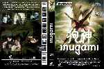 carátula dvd de Inugami