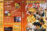carátula dvd de Dragon Ball Gt - Episodios 31-33