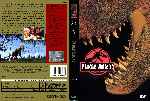 cartula dvd de Jurassic Park - Parque Jurasico - Custom