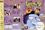 carátula dvd de Dragon Ball - Dvd 10