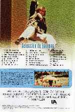 carátula dvd de El Dormilon - Region 4 - Inlay