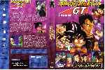 carátula dvd de Dragon Ball Gt - Episodios 40-42