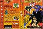 carátula dvd de Dragon Ball Gt - Episodios 49-51