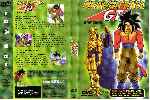 carátula dvd de Dragon Ball Gt - Episodios 52-54