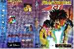 carátula dvd de Dragon Ball Gt - Episodios 55-57