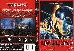carátula dvd de Terror En El Espacio - Custom