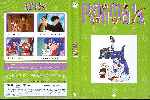 cartula dvd de Ranma 1/2 - Volumen 21