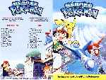 carátula dvd de Pokemon 05 - Heroes Pokemon - Inlay