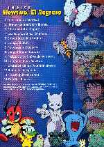carátula dvd de Pokemon 01a - Pokemon Mewtwo - El Regreso - Inlay