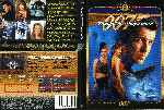 carátula dvd de El Mundo Nunca Es Suficiente - Edicion Especial