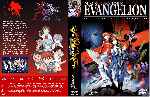 carátula dvd de Neon Genesis Evangelion - Custom - V2