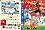 carátula dvd de Oliver Y Benji - Las Peliculas - Volumen 1