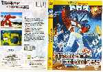 carátula dvd de Transformers - Volumen 08 - Region 4
