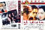 carátula dvd de El Idiota - 1951