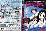 carátula dvd de Karekano - Volumen 02