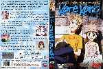 carátula dvd de Kare Kano - Volumen 3