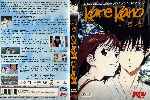 carátula dvd de Kare Kano - Volumen 5