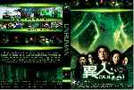 carátula dvd de Unhuman - Custom
