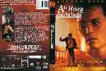 carátula dvd de A La Hora Senalada - 1995