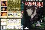 carátula dvd de Kenshin - El Guerrero Samurai - 1996 - Final