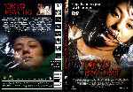 carátula dvd de Tokyo Psycho