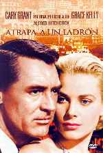 carátula dvd de Atrapa A Un Ladron - 1955 - Inlay 01