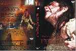 carátula dvd de El Exorcismo De Emily Rose - Custom