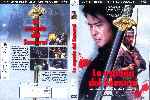 carátula dvd de La Espada Del Samurai