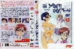 carátula dvd de Ai Yori Aoshi - Azul - Volumen 03