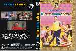 carátula dvd de El Terror De Las Chicas - Custom