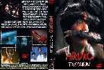 carátula dvd de Hiruko - The Goblin - Custom