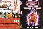carátula dvd de Shocker - 100.000 Voltios De Terror