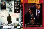 carátula dvd de American Psycho - Precio Xs