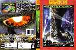 carátula dvd de Godzilla - 1998 - Precio Xs