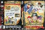 carátula dvd de La Leyenda Del Pirata Barbanegra